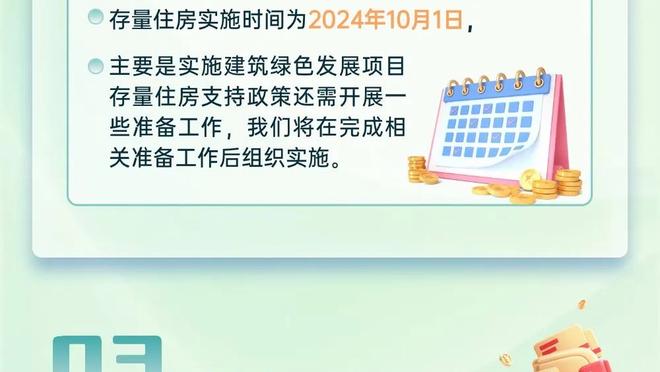 TA：没迹象显示切尔西要解雇两名体育总监，相反会给他们增加人手